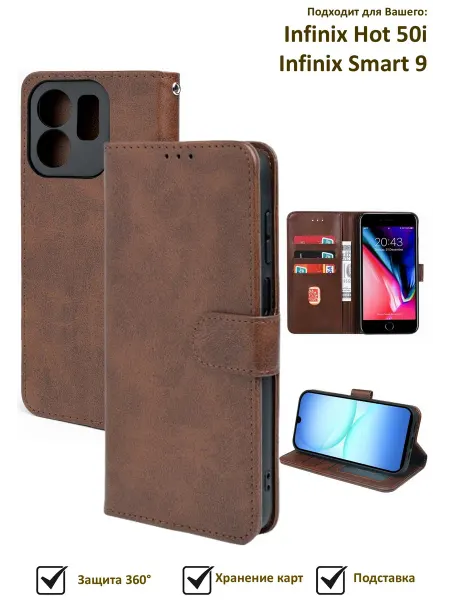 SmartMart Чехол книжка infinix Hot 50i Smart 9