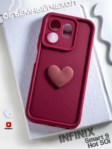 Чехол на Infinix Hot 50i с сердечком