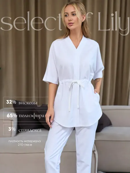 Select of Lily Костюм медицинский стрейч для косметолога хирургический