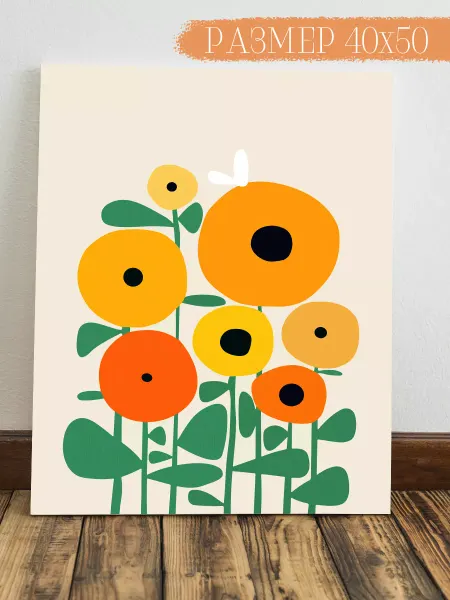 Интерьерная картина Аниме Картина Ho ho ho 50x40