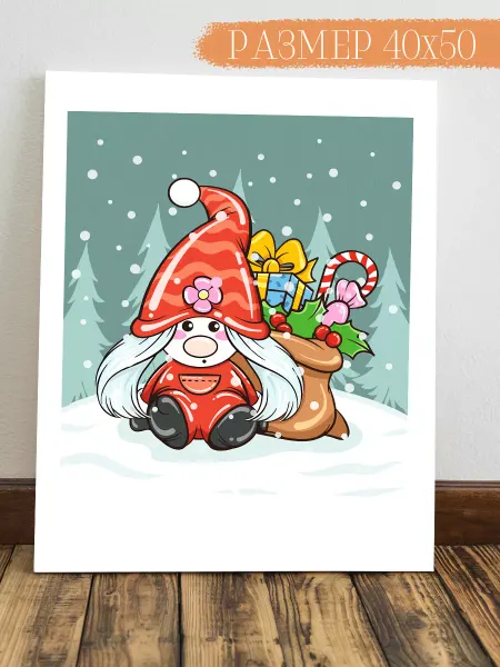 Интерьерная картина Аниме Картина Гном 50x40