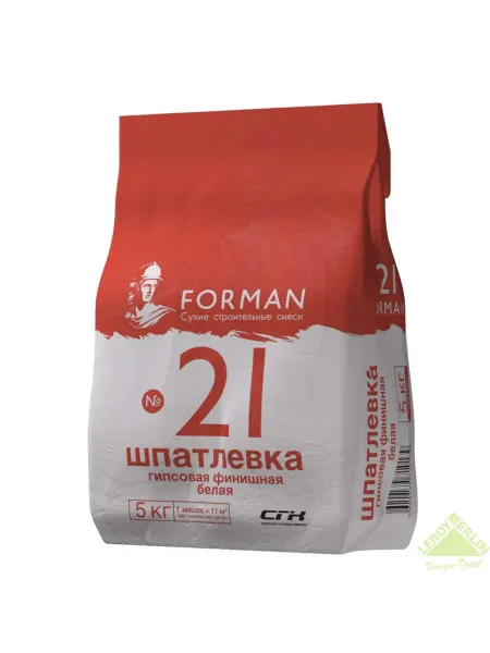 Forman Шпаклёвка гипсовая финишная Forman№21 5 кг