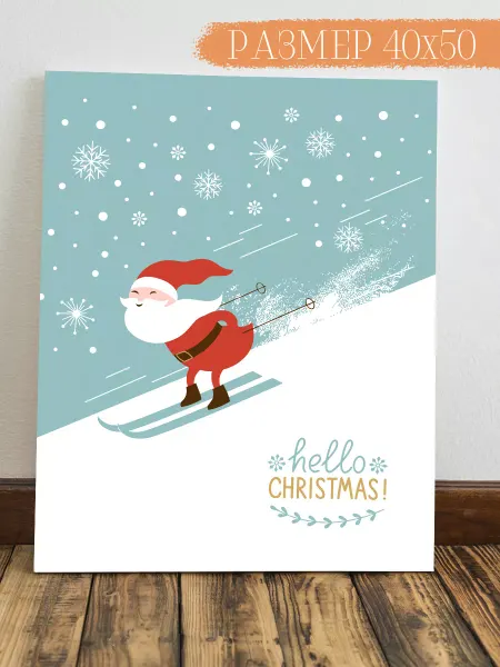Интерьерная картина Аниме Картина Hello Christmas 50x40