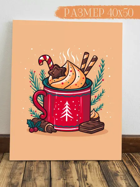 Интерьерная картина Аниме Картина Merry Christmas 50x40