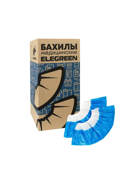 EleGreen Бахилы двойные 450 пар Super 65 39х14 см 54 мкм