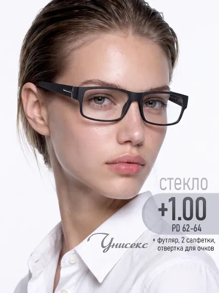 Оптик Life Очки для зрения +1.00 стеклянные линзы