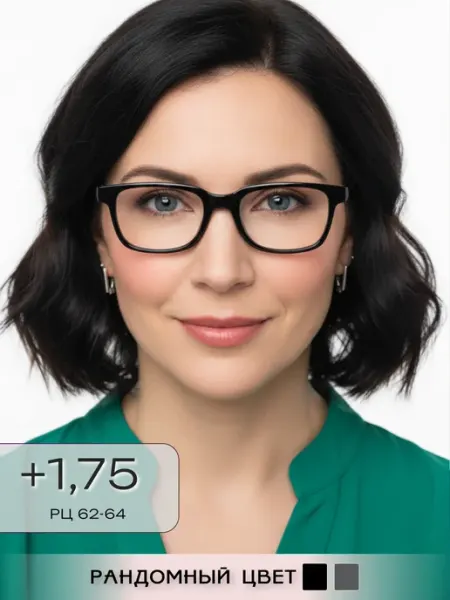 Eyes on Style Очки компьютерные имиджевые для защиты глаз +1,75