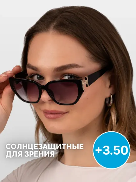 Focus / Очки корригирующие Очки +3.5 солнцезащитные для зрения