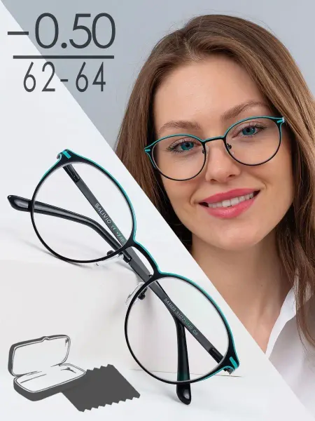 SALIVIO Очки корригирующие женские -0,50РЦ 62-64