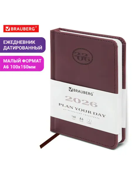 Brauberg, Ежедневник датированный 2026, Малый формат 100х150 мм, А6