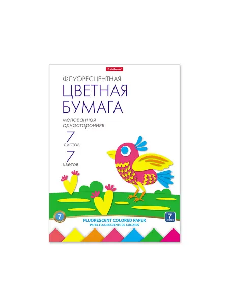 ErichKrause Флуоресцентная цветная бумага в папке, А4, 7 л, 7 цветов