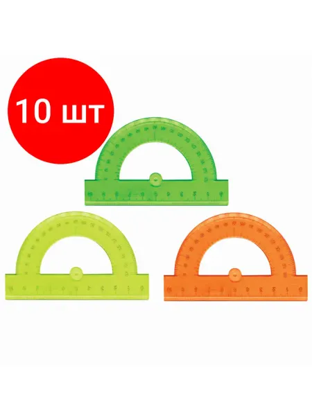 Brauberg Транспортир пластик 10 см, 180 градусов