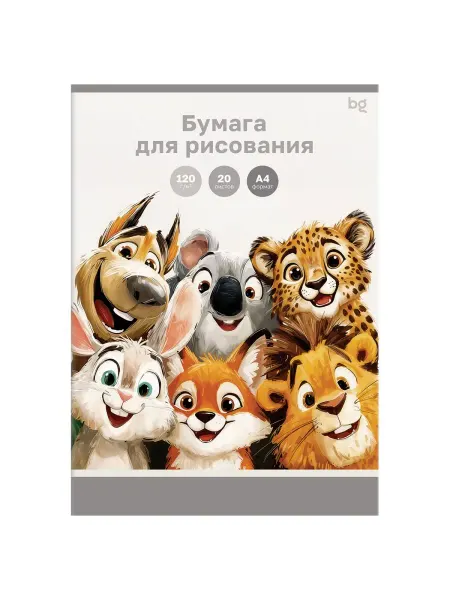 Папка для рисования фА4 20л Зверята 72256 BG 120гр