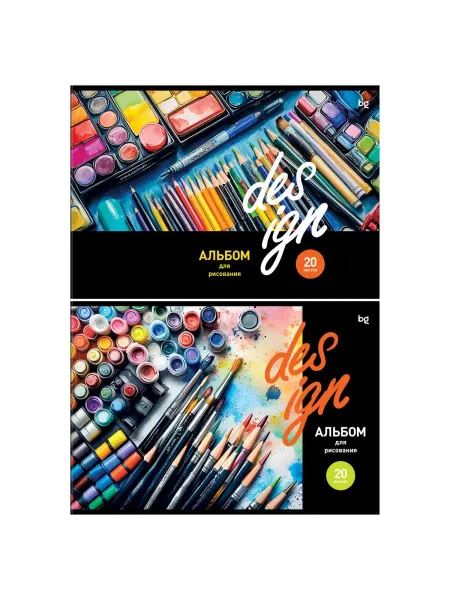 Альбом для рисования 20л Дизайн BG скрепка 2шт