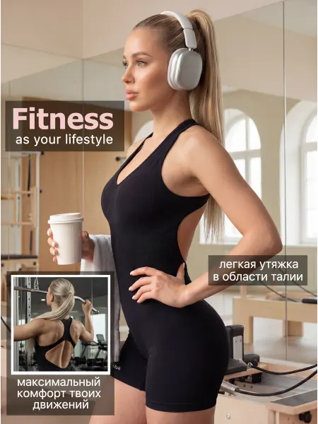 Maxluk Комбинезон спортивный с шортами