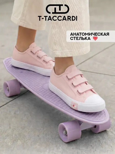 T.TACCARDI Кеды для подростка текстильные черные