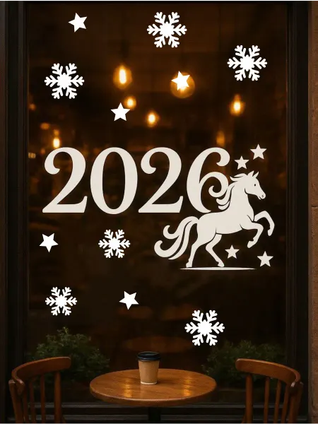 Lisadecor Новогодняя наклейка 2026 двусторонняя