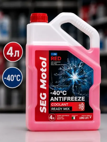 Антифриз SEG Motol Red(-40'C), 4 л