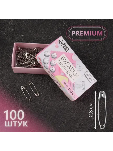 SOLNARIS Английские булавки серебряные 28 мм для рукоделия, 2 шт