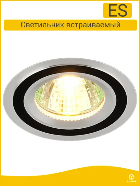 EL-BOX Светильник точечный 5305 черный хром