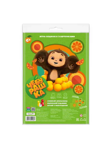 ГЕОДОМ Игра-ходилка с карточками. Чебурашка. 59,5х42 см