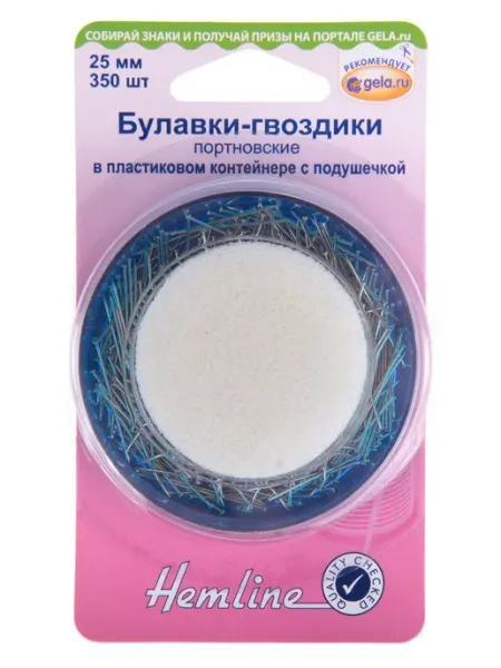 HEMLINE 704 Булавки-гвоздики портновские в контейнере 350 шт