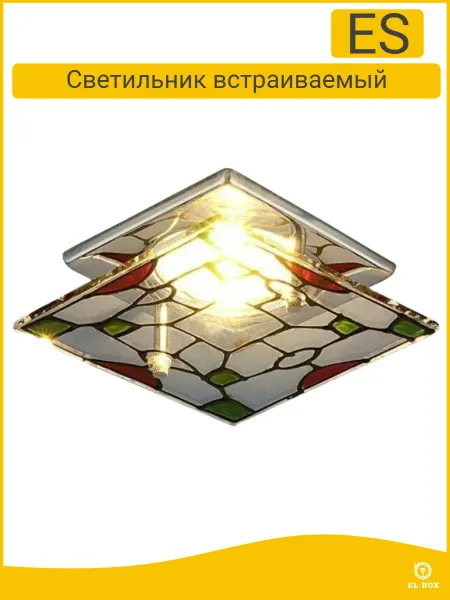 EL-BOX Светильник точечный 7268 хром