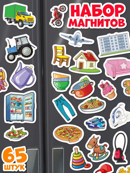 MAGRUS Развивающие магниты для детей Познаем мир