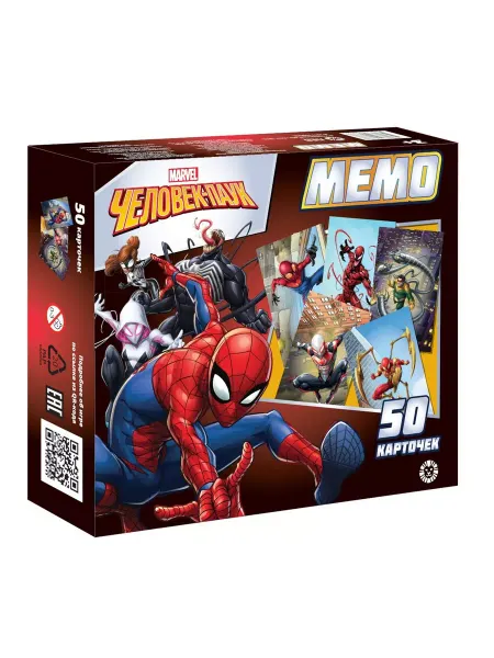 Издательский дом Лев Настольная игра. МЕМО. Человек-Паук Marvel