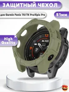 Garmin Защитный бампер чехол для Fenix 7X, Epix Pro 51мм