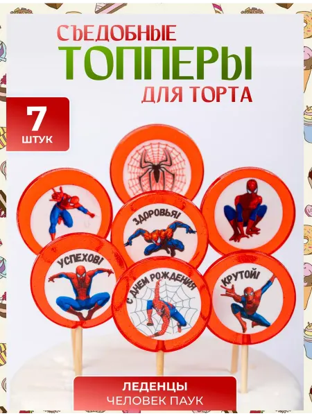 Топпер торта + Топпер на торт. Spider-Man
