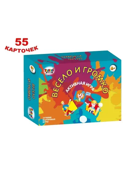 TopGame Лучшие карточные игры Крокодил, Фанты, Дуббль и др