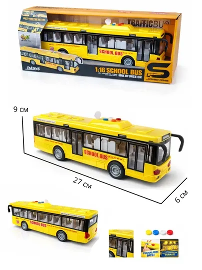 Школьный автобус, Игрушка автобус, Транспорт машина