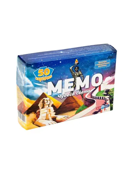 АльфаТойс Развивающая игра карточная Мемо Чудеса света