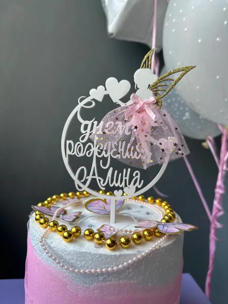 Top Topper shop Топпер