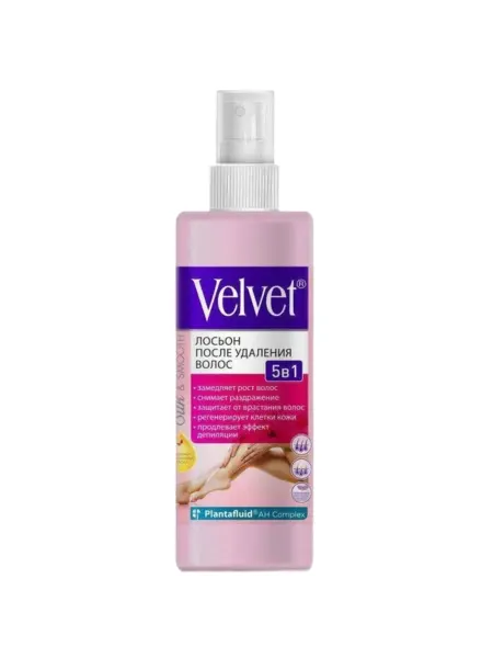 Velvet Лосьон 5в1 после удаления волос, 200 мл