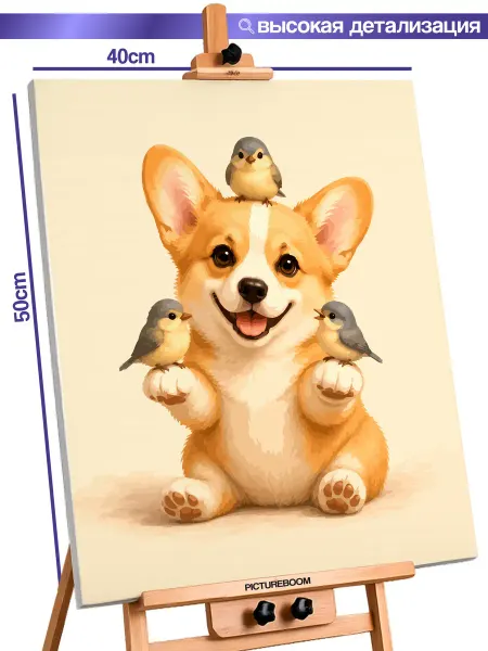 PictureBoom Картина по номерам 40x50 Корги и птички