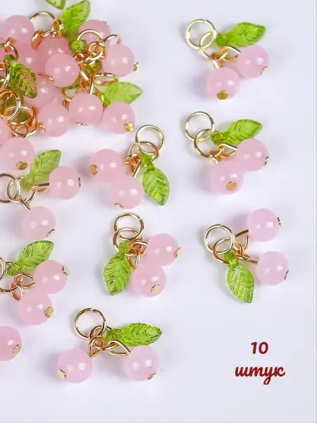 CoolCrafts Подвески для рукоделия вишня
