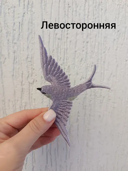 Кавийка нашивки Нашивка с клеевым слоем на одежду птица Ласточка