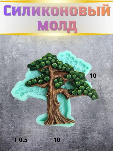 Молд для рукоделия дерево