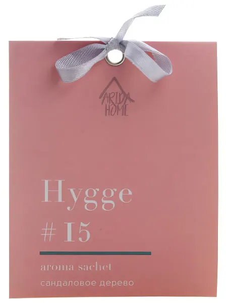 Саше ARIDA HOME Hygge Сандаловое дерево 10г