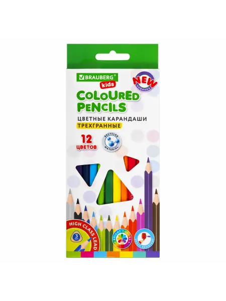 BRAUBERG KIDS Карандаши цветные NEW, 12 цветов, трехгранные