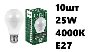 Светодиодная лампа SAFFIT 25W 230V E27 6400K, SBA6525