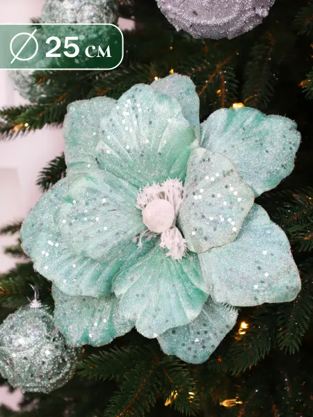 Best Christmas Новогодний декор украшения Цветы Магнолия, мятно-зеленый