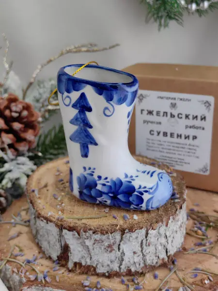 Империя Гжели Елочная игрушка Валенок Гжель