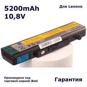 Аккумулятор iBatt 5200mAh для ноутбука Lenovo G500, G580, G700, G710