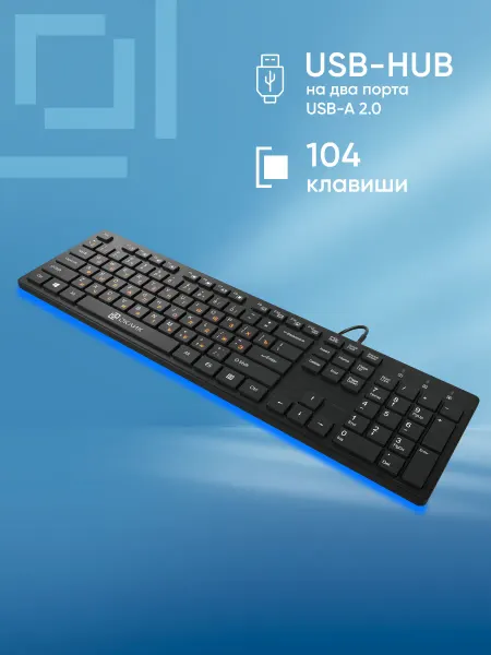 OKLICK Клавиатура Оклик 520M2U черный черный USB slim Multimedia