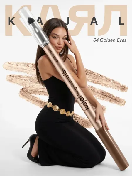 MONIC BEAUTY Карандаш для глаз 16 H LONG-LASTING KAJAL каял тон 04 GOLDEN…