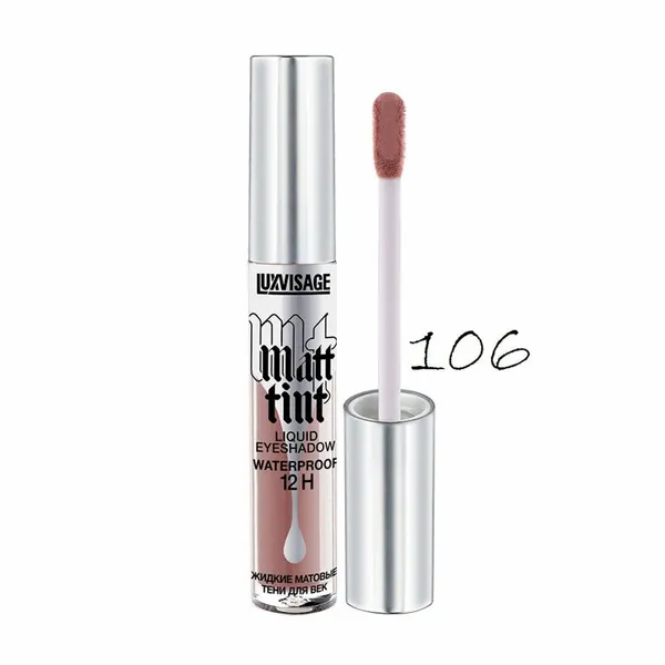 LUXVISAGE Жидкие тени для век Matt tint waterproof 12H матовые тон 106