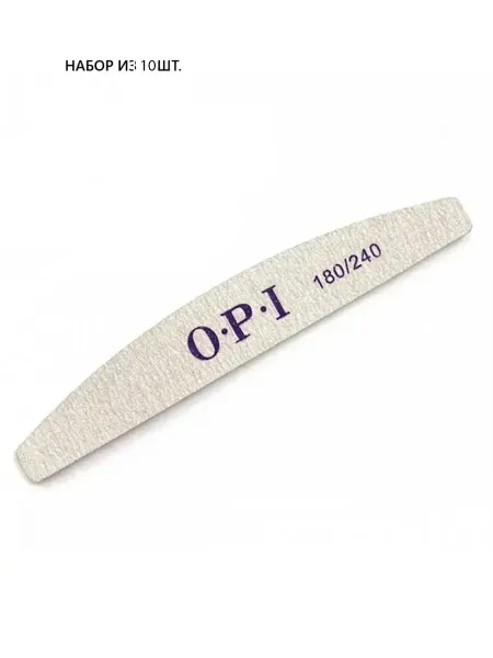 Red Star Пилка OPI лодка 180 240 грит 10шт уп